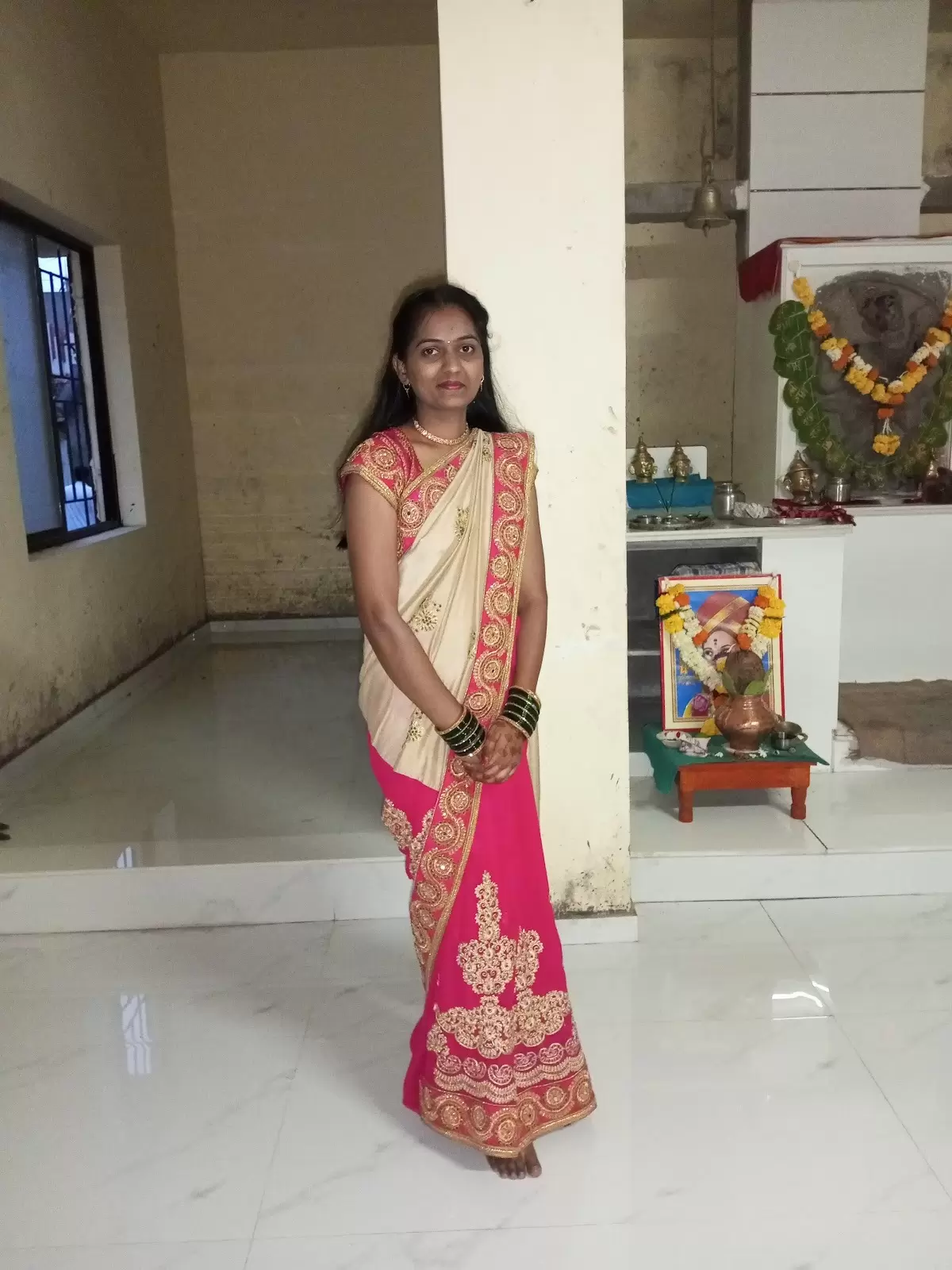 Bride Profile
